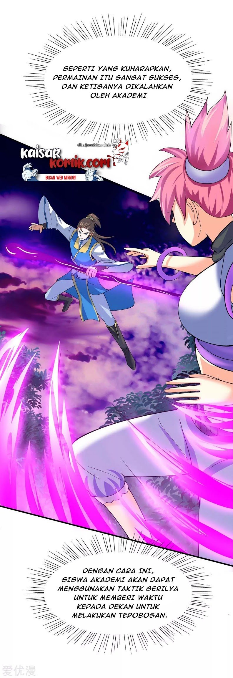 Return of Xiandi Chapter 133 - halaman 3