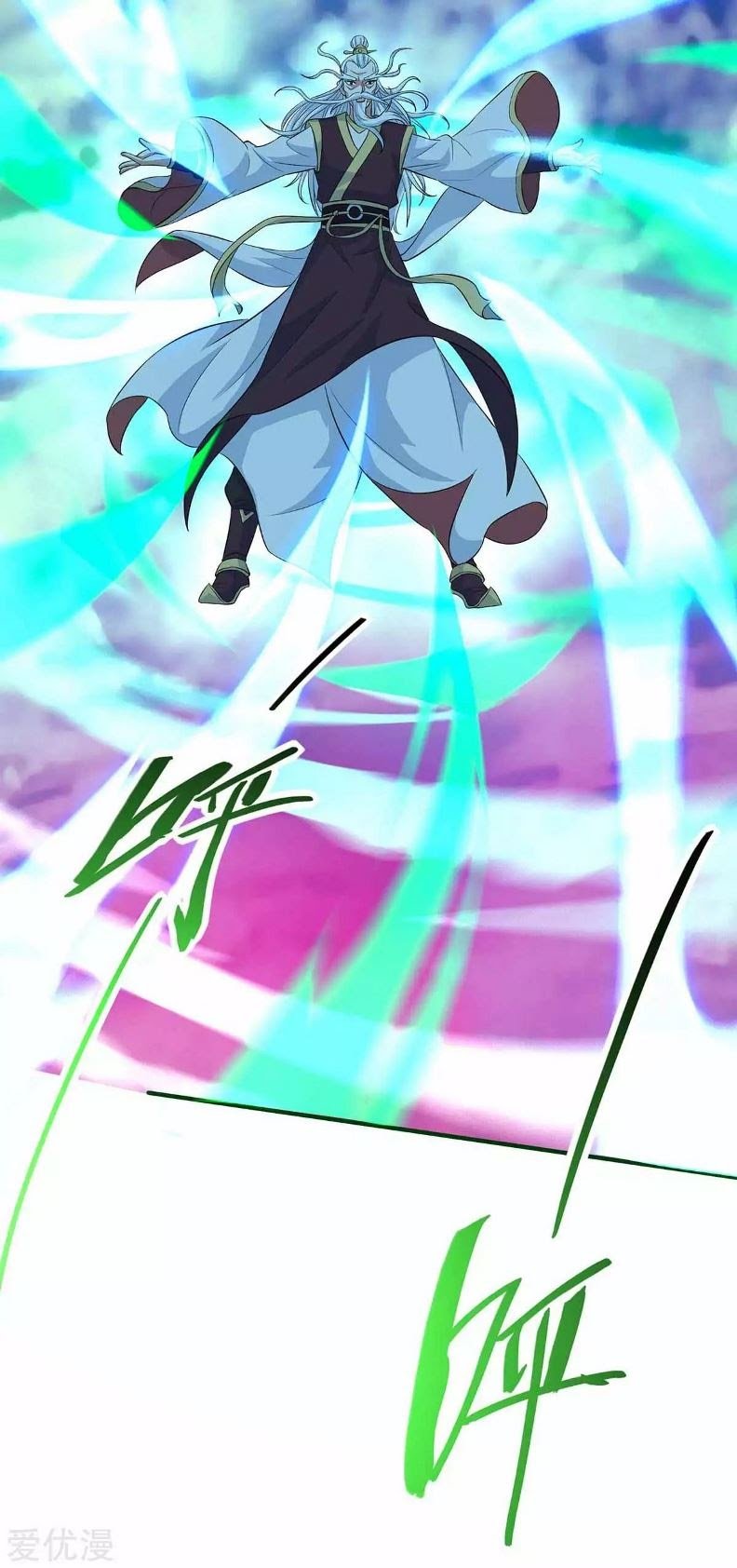Return of Xiandi Chapter 133 - halaman 40