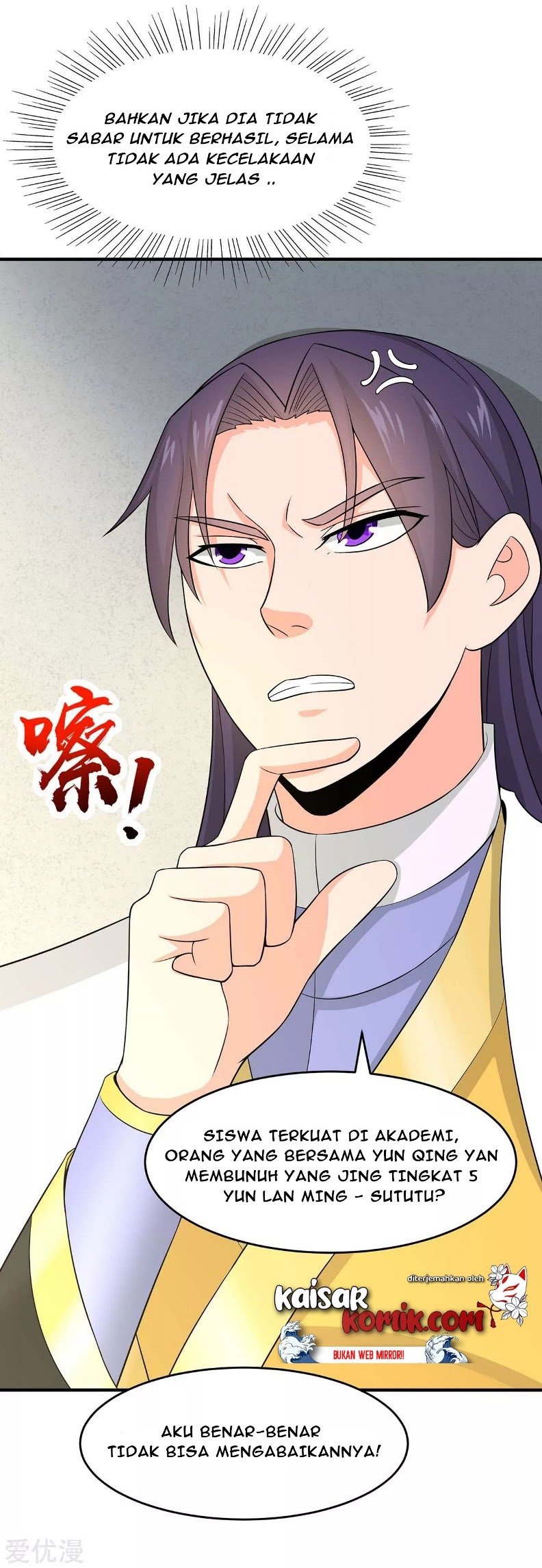 Return of Xiandi Chapter 133 - halaman 6