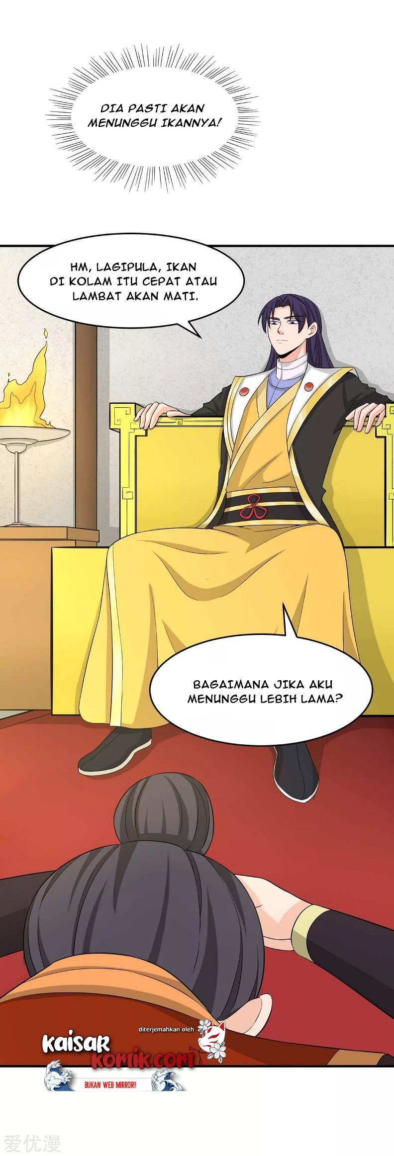 Return of Xiandi Chapter 133 - halaman 7