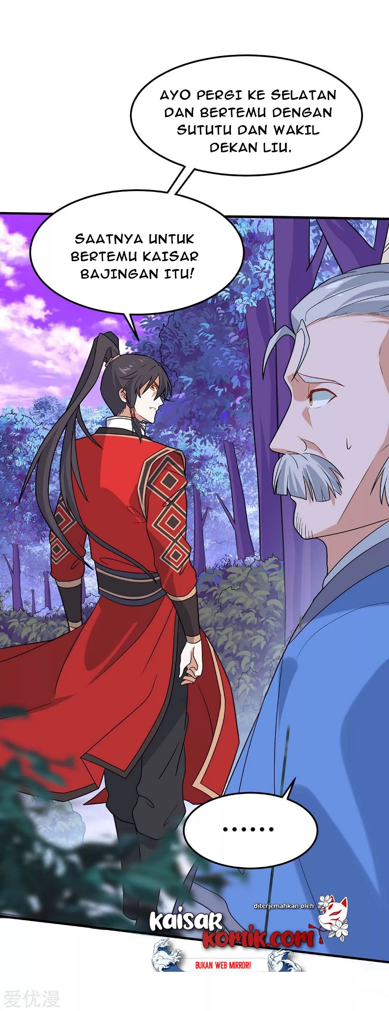 Return of Xiandi Chapter 134 - halaman 16