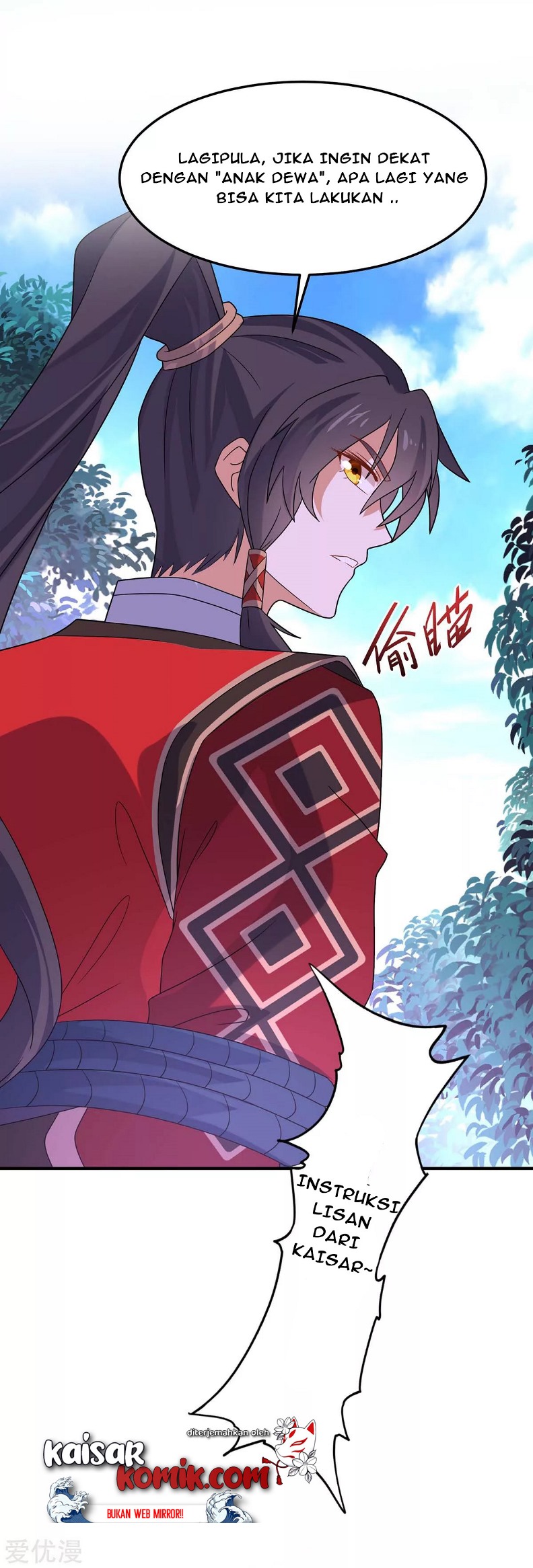 Return of Xiandi Chapter 134 - halaman 29