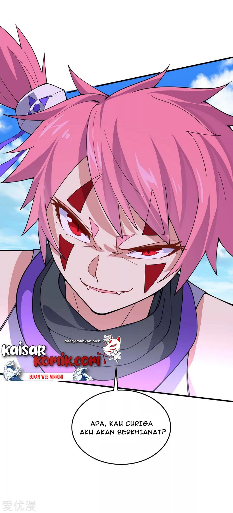 Return of Xiandi Chapter 134 - halaman 35