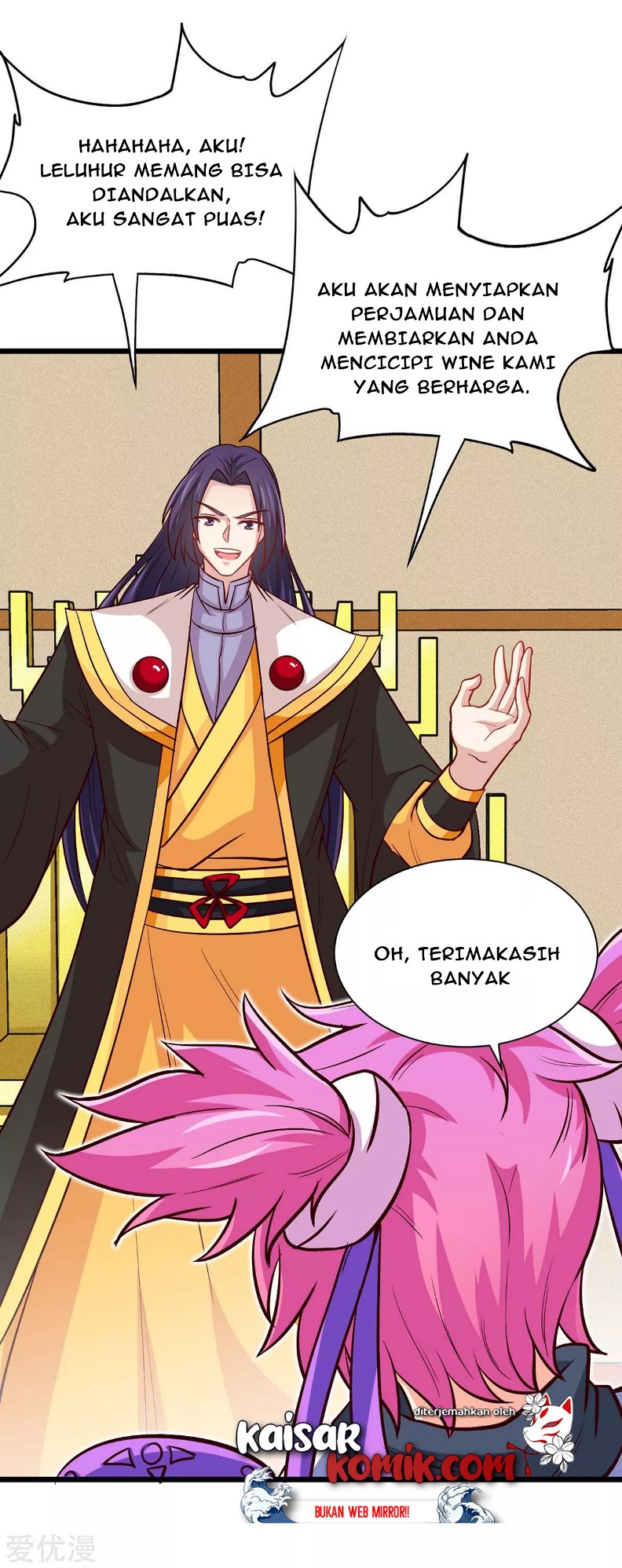 Return of Xiandi Chapter 135 - halaman 18