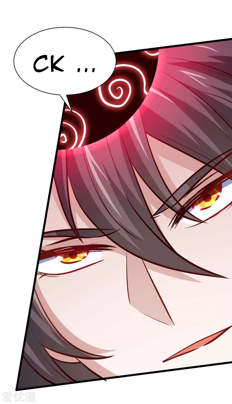Return of Xiandi Chapter 135 - halaman 23