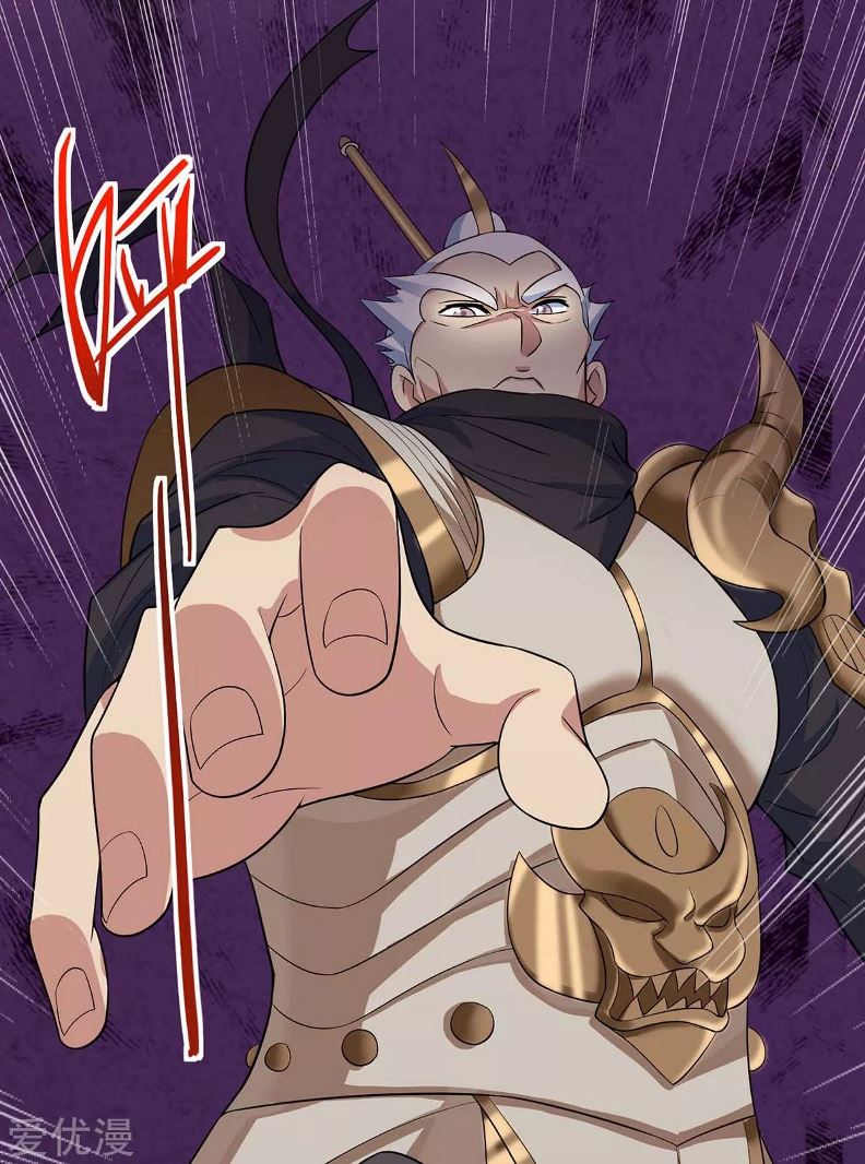 Return of Xiandi Chapter 135 - halaman 3