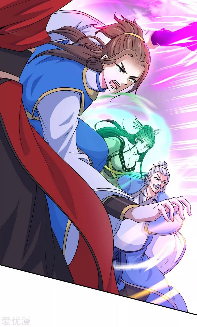 Return of Xiandi Chapter 135 - halaman 30