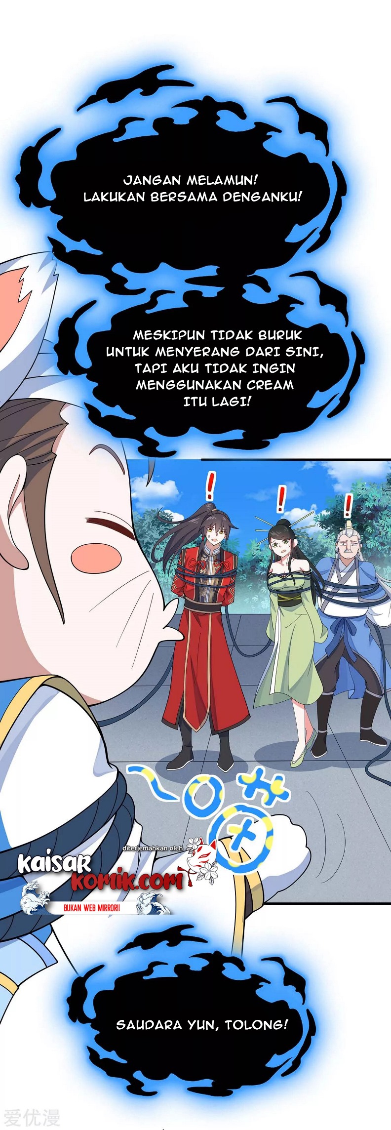 Return of Xiandi Chapter 135 - halaman 8