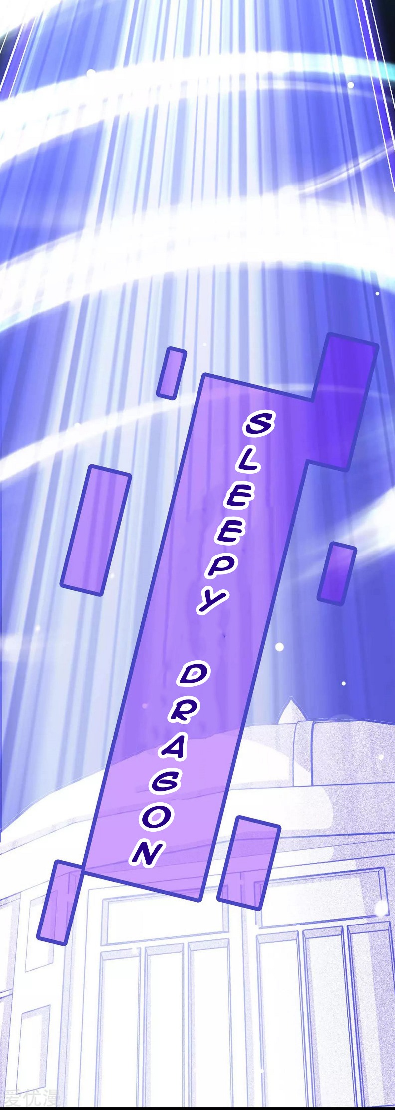 Return of Xiandi Chapter 136 - halaman 10