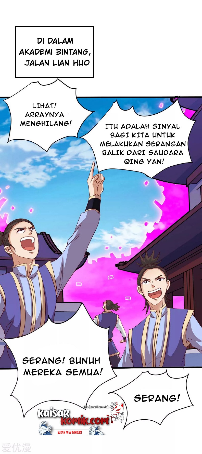 Return of Xiandi Chapter 136 - halaman 14
