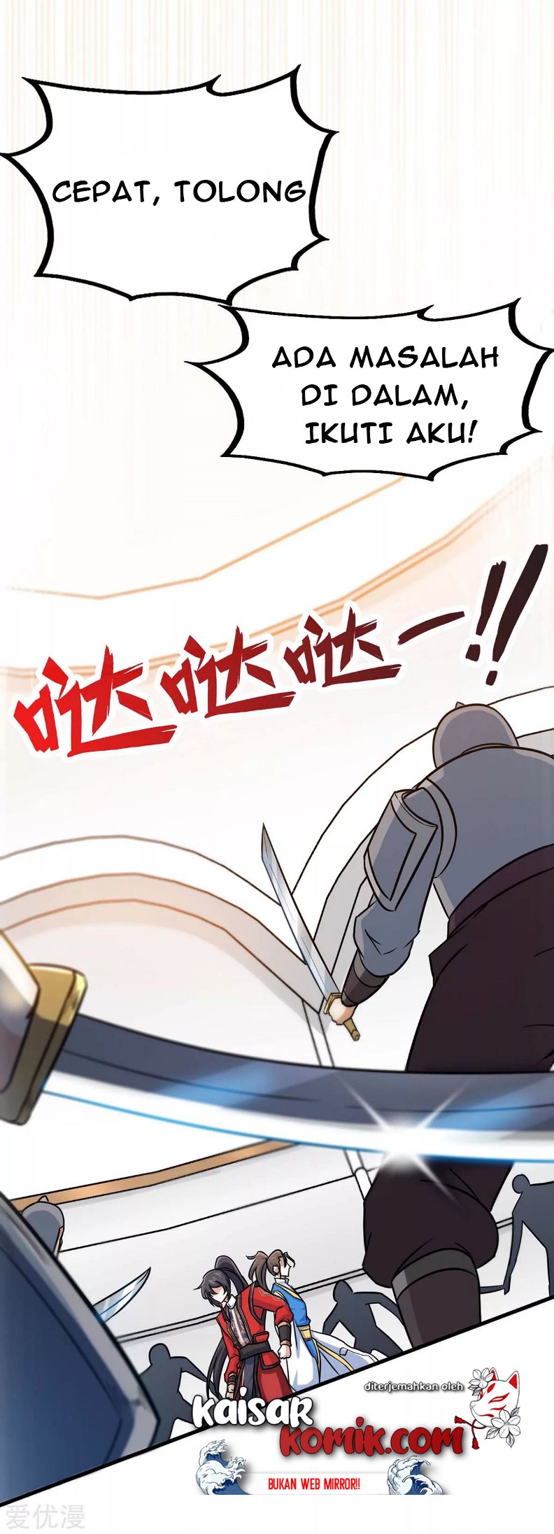Return of Xiandi Chapter 136 - halaman 2