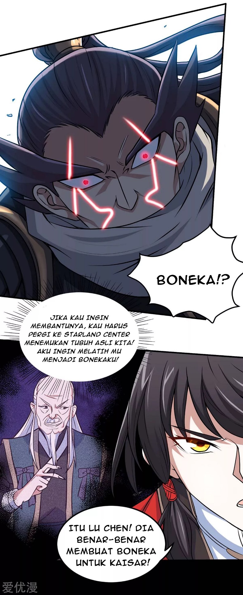 Return of Xiandi Chapter 136 - halaman 26