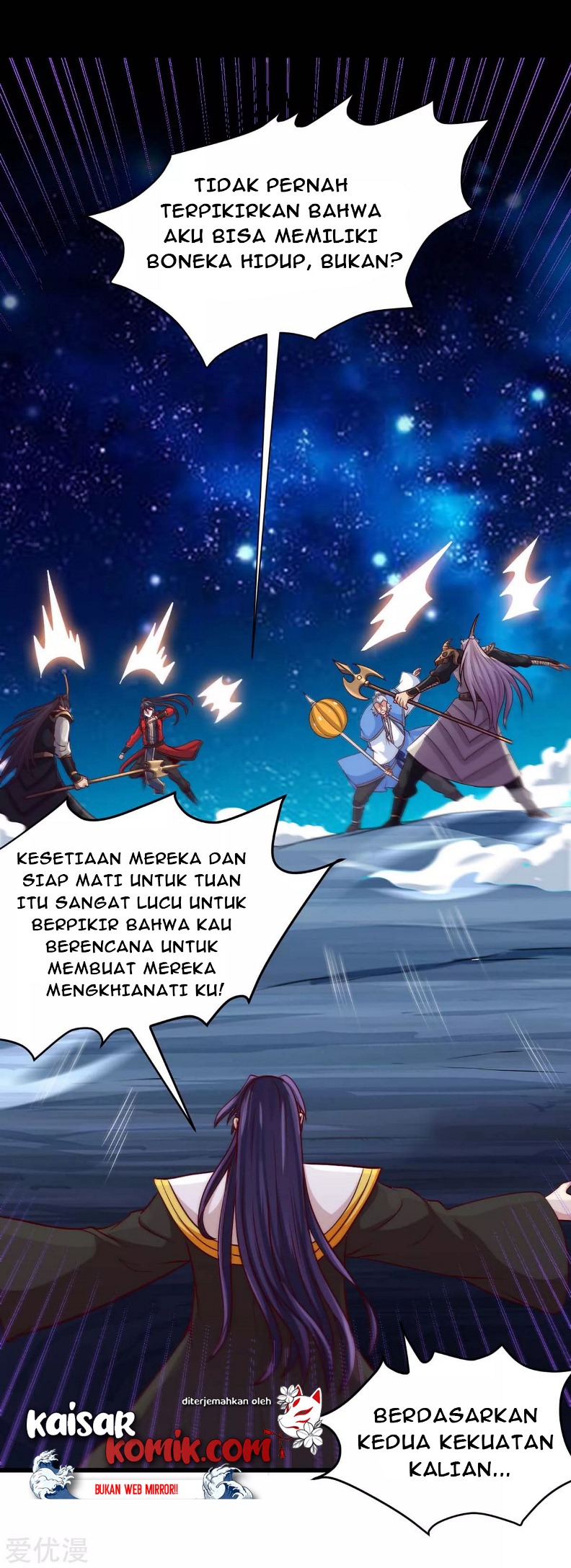 Return of Xiandi Chapter 136 - halaman 29