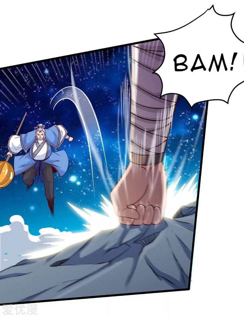Return of Xiandi Chapter 136 - halaman 32