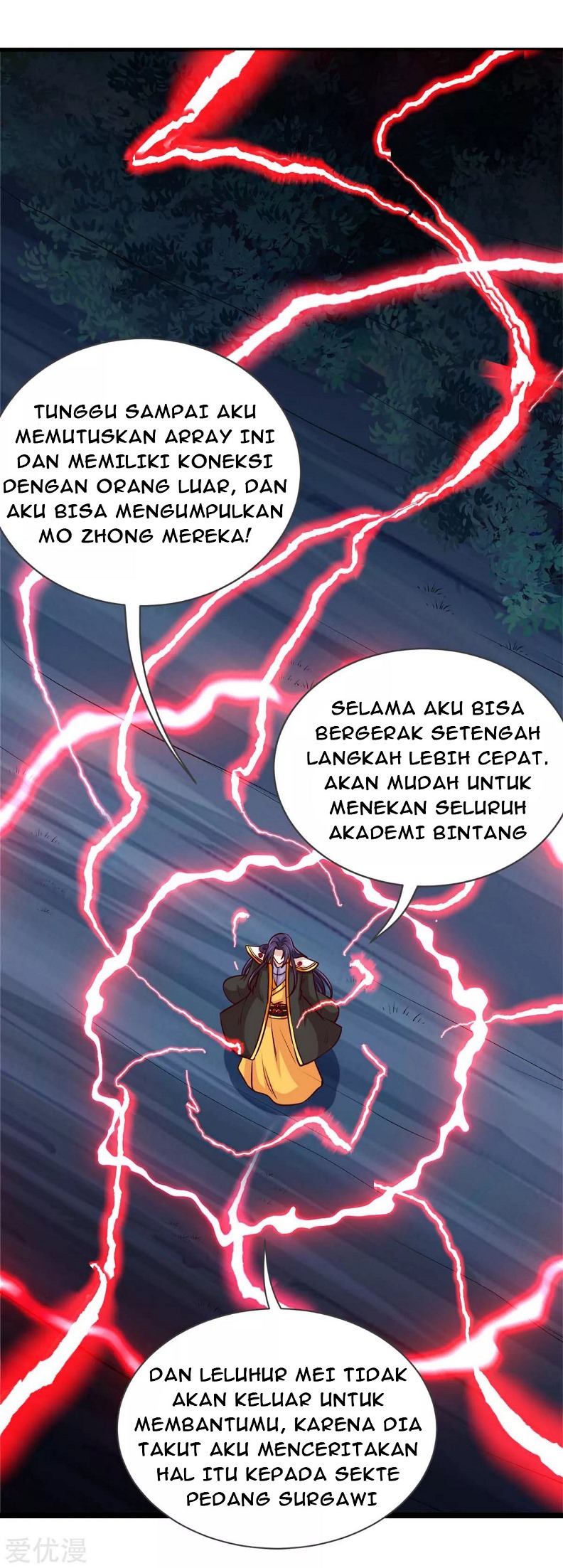 Return of Xiandi Chapter 137 - halaman 10