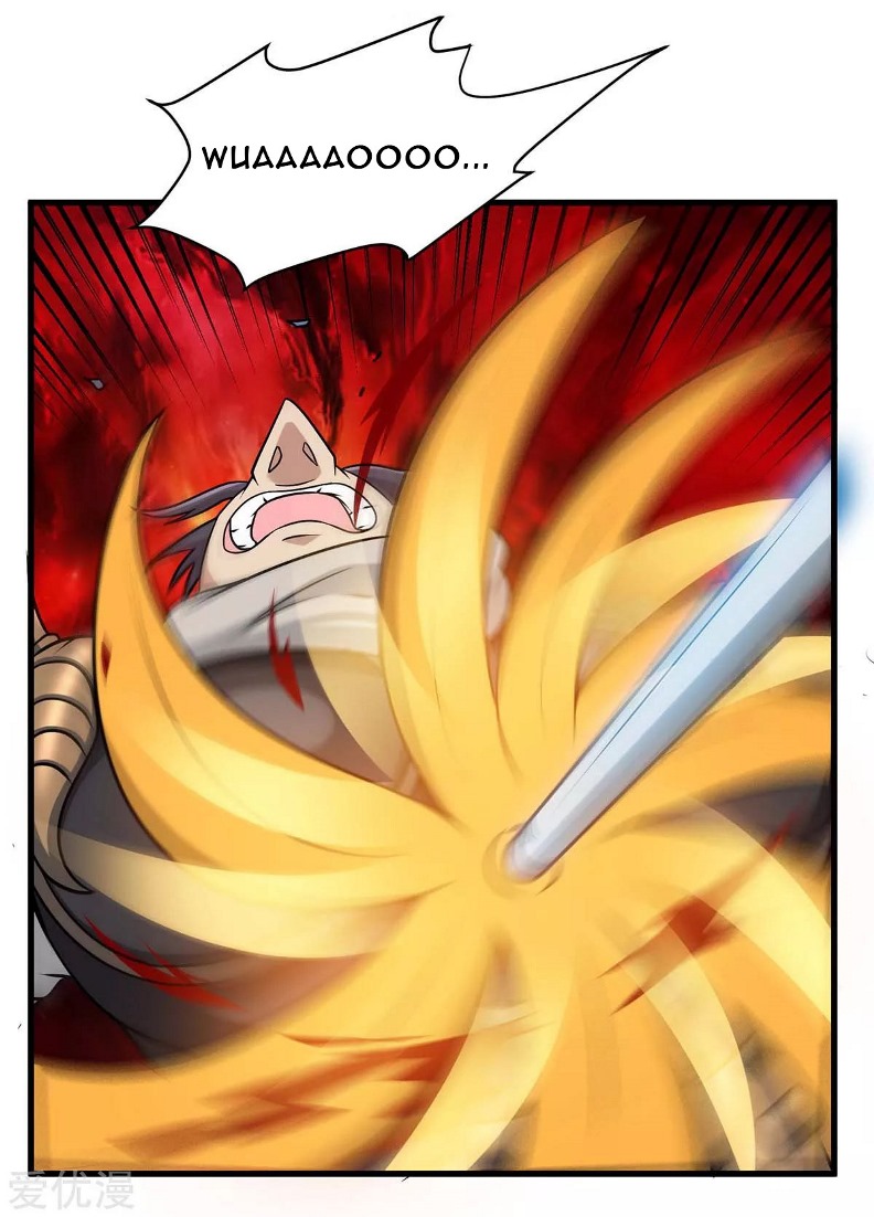 Return of Xiandi Chapter 137 - halaman 28