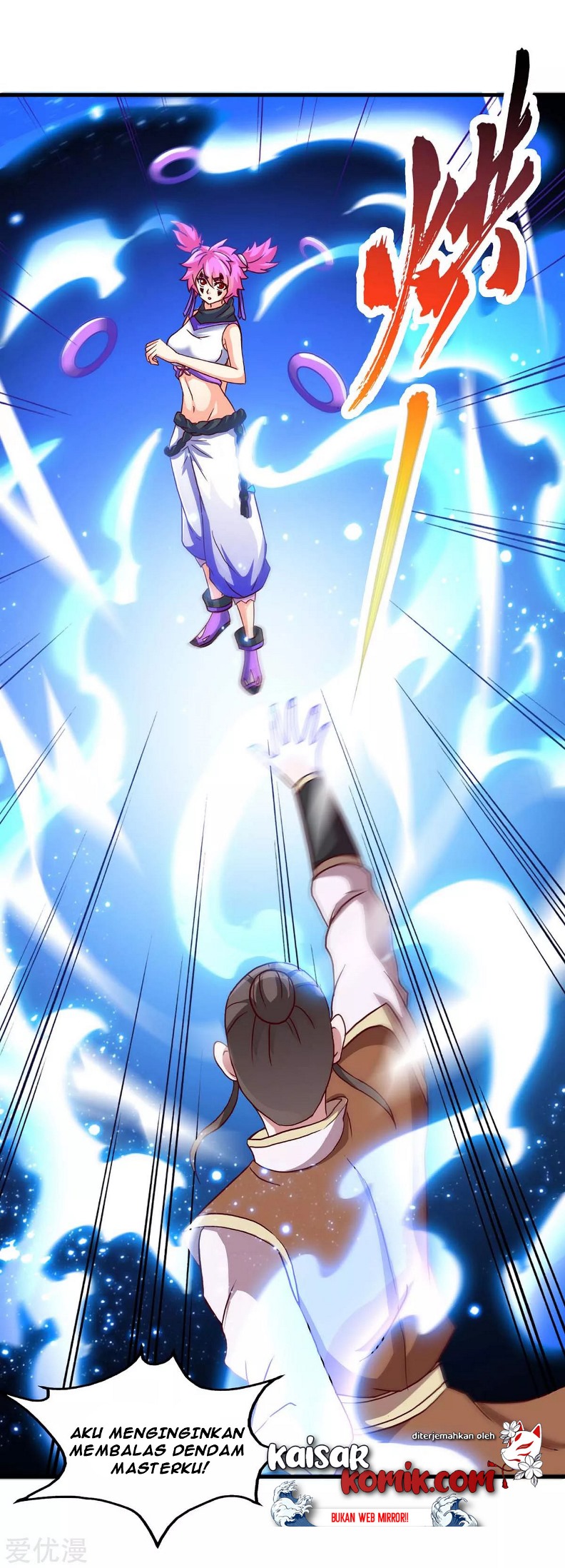 Return of Xiandi Chapter 138 - halaman 23