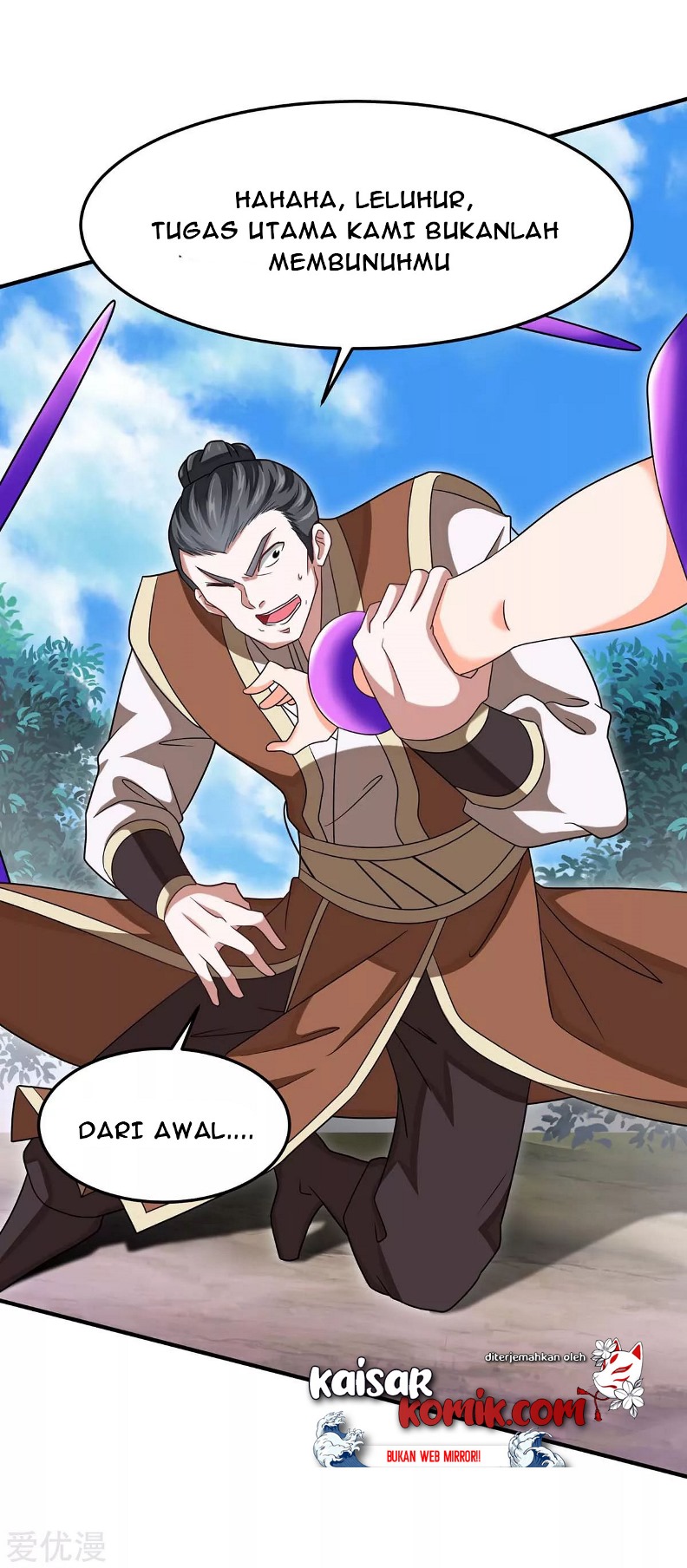 Return of Xiandi Chapter 138 - halaman 30