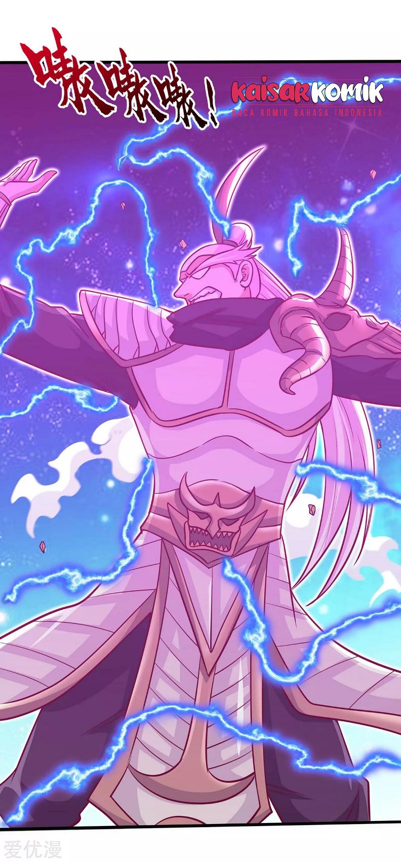 Return of Xiandi Chapter 138 - halaman 6