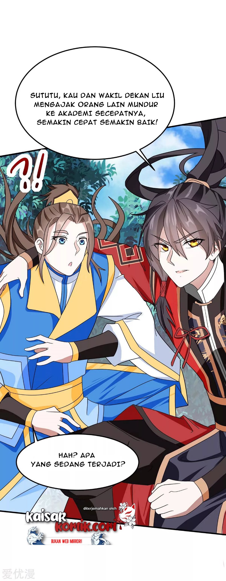 Return of Xiandi Chapter 139 - halaman 12
