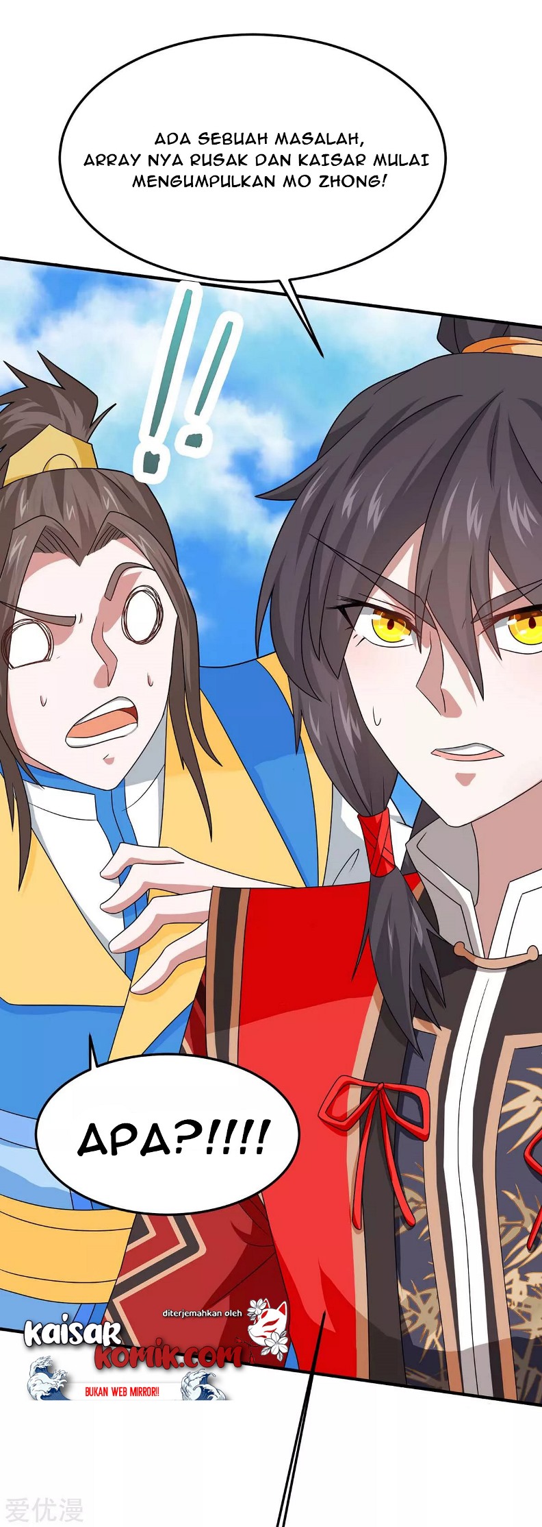 Return of Xiandi Chapter 139 - halaman 13