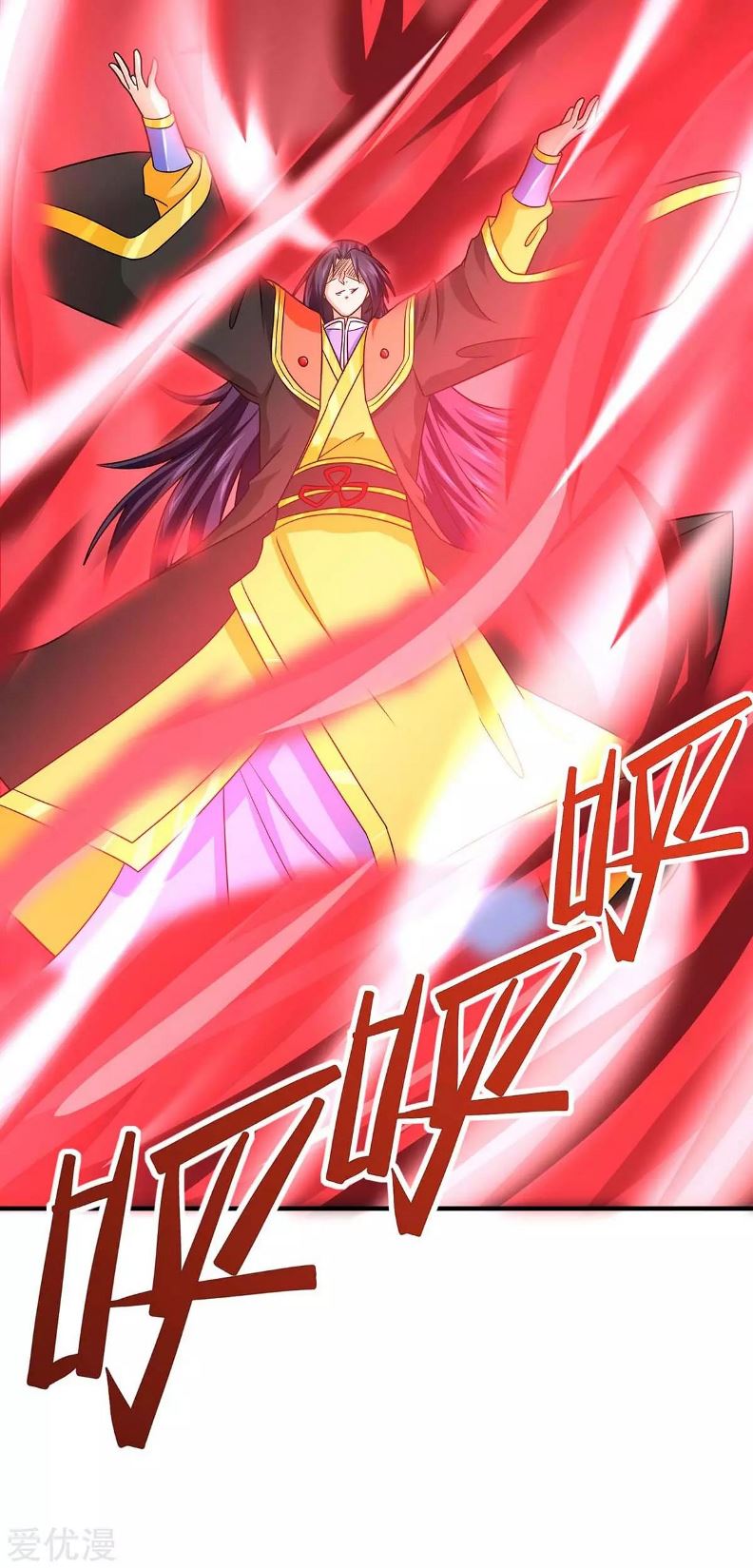 Return of Xiandi Chapter 139 - halaman 15