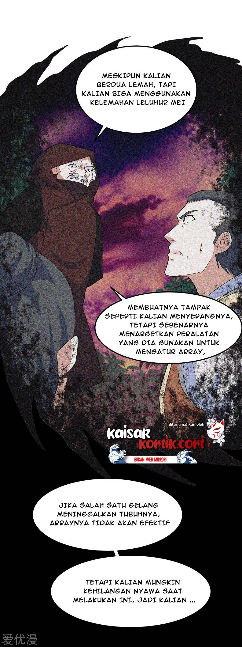 Return of Xiandi Chapter 139 - halaman 2