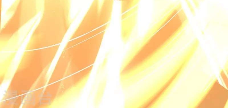 Return of Xiandi Chapter 14 - halaman 16