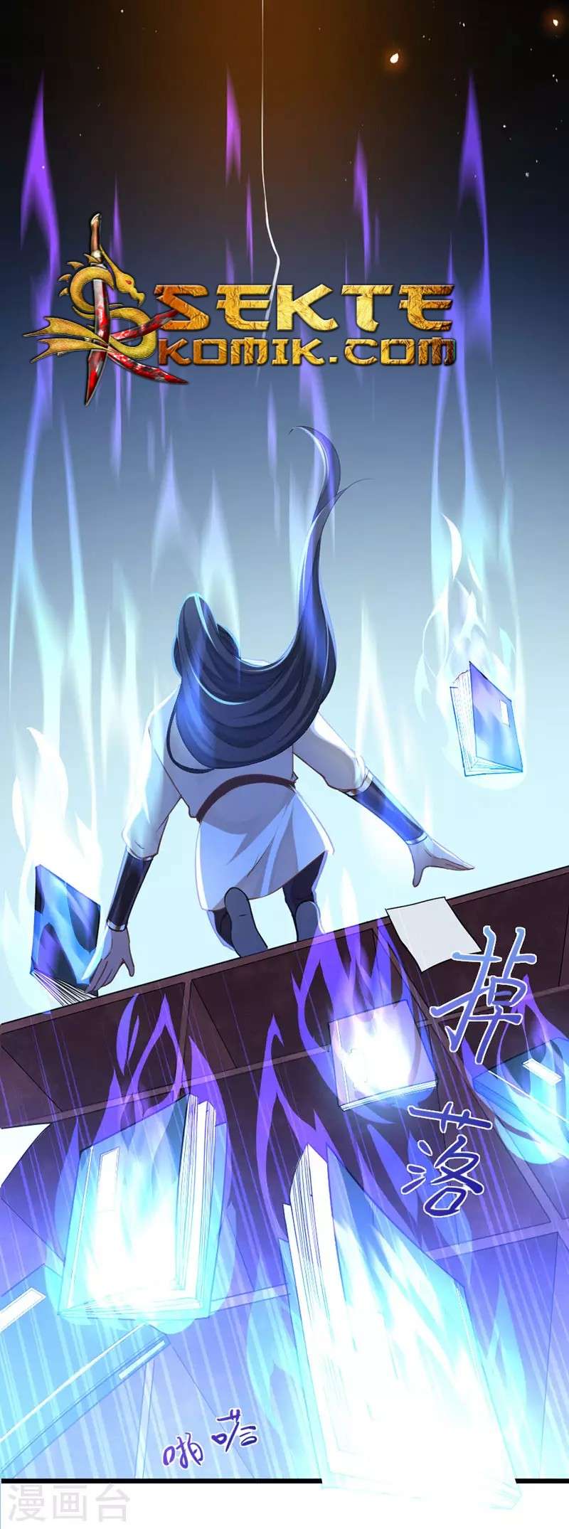 Return of Xiandi Chapter 14 - halaman 19