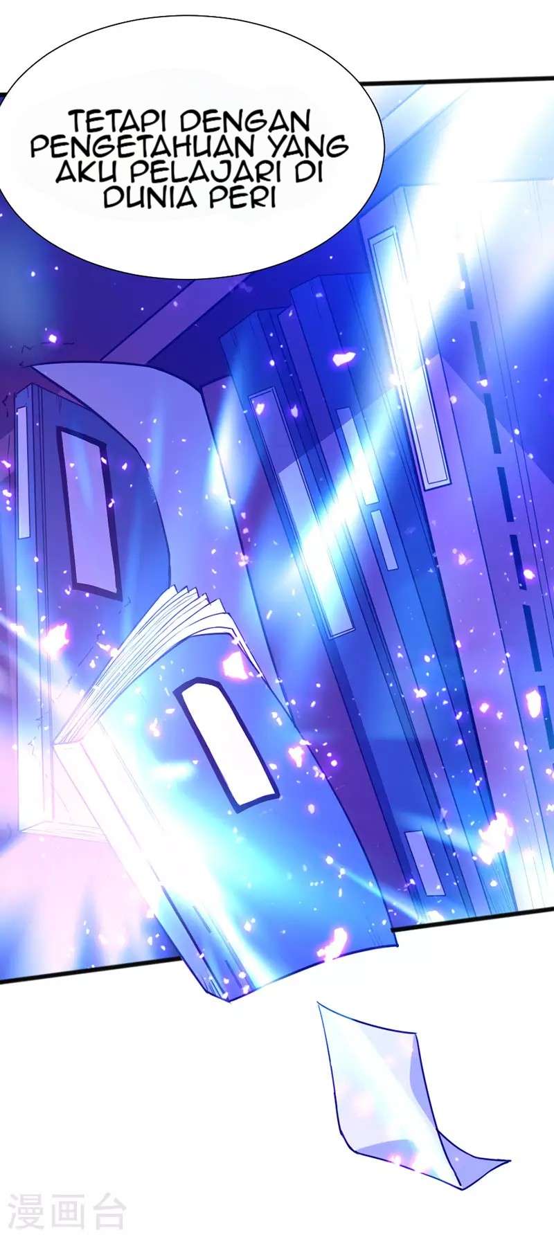 Return of Xiandi Chapter 14 - halaman 7