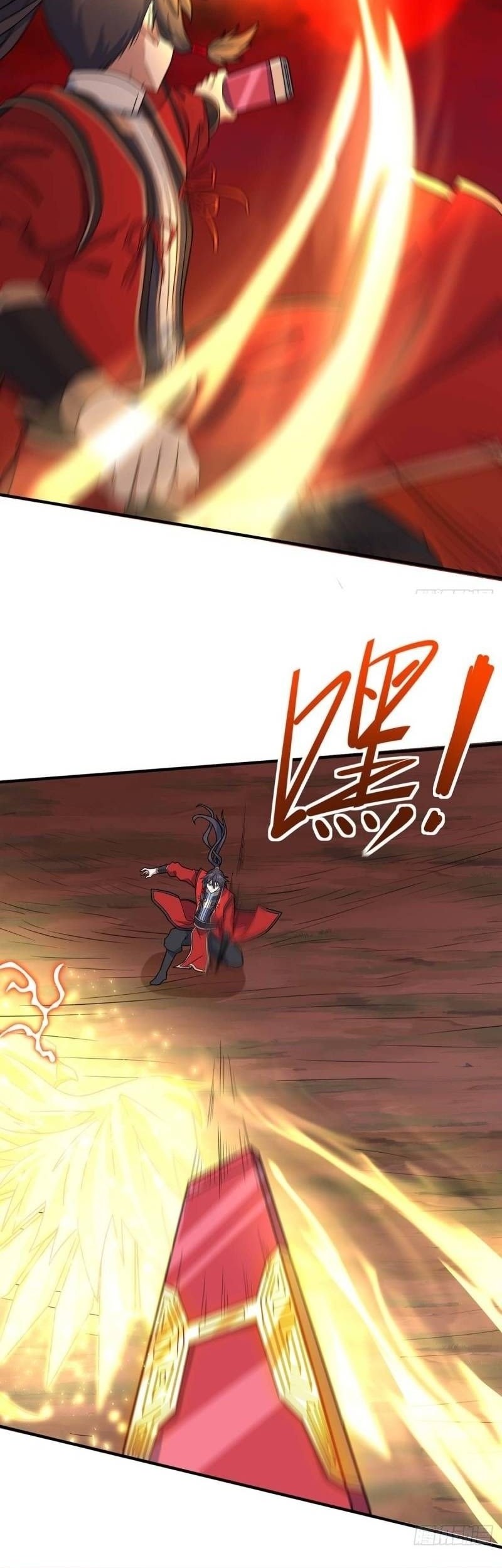 Return of Xiandi Chapter 140 - halaman 18
