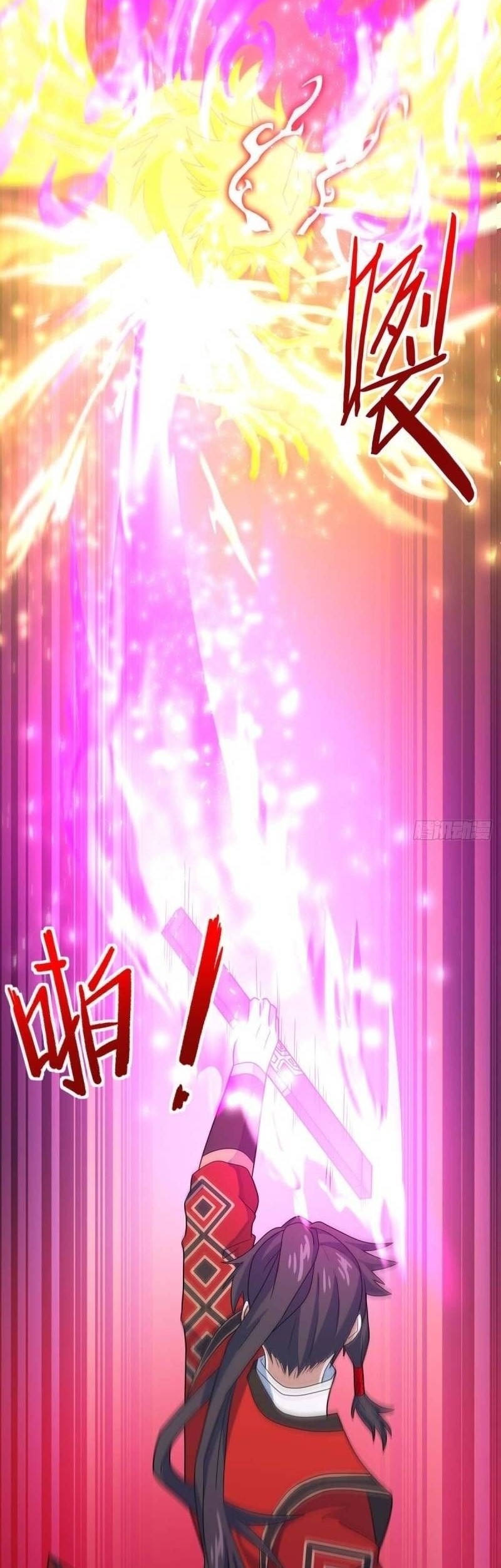 Return of Xiandi Chapter 140 - halaman 24