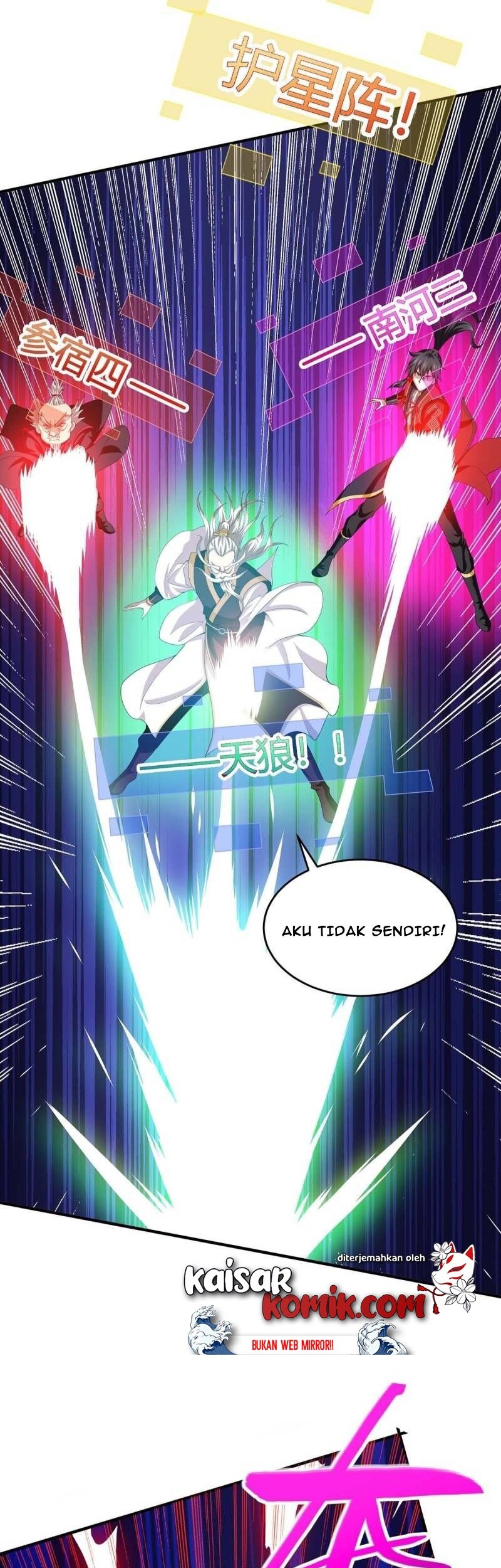 Return of Xiandi Chapter 141 - halaman 25