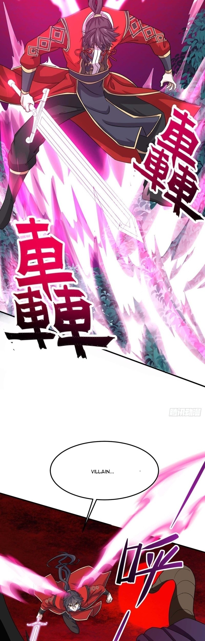 Return of Xiandi Chapter 143 - halaman 19