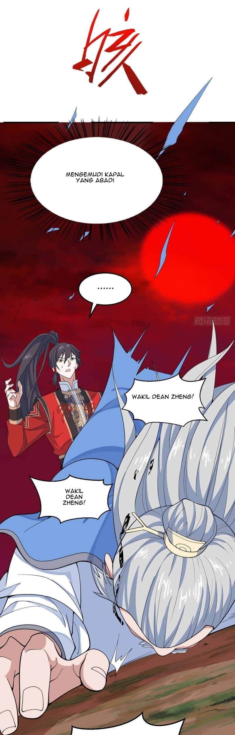 Return of Xiandi Chapter 144 - halaman 24