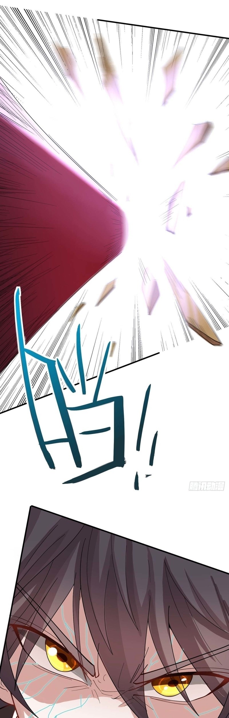 Return of Xiandi Chapter 144 - halaman 9