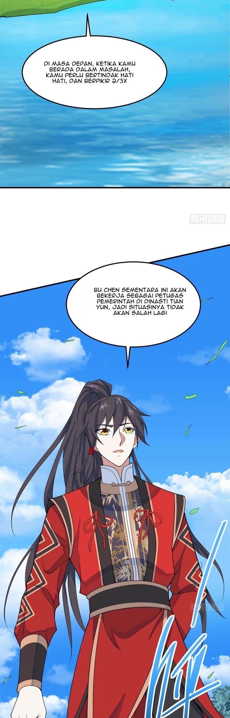 Return of Xiandi Chapter 145 - halaman 13