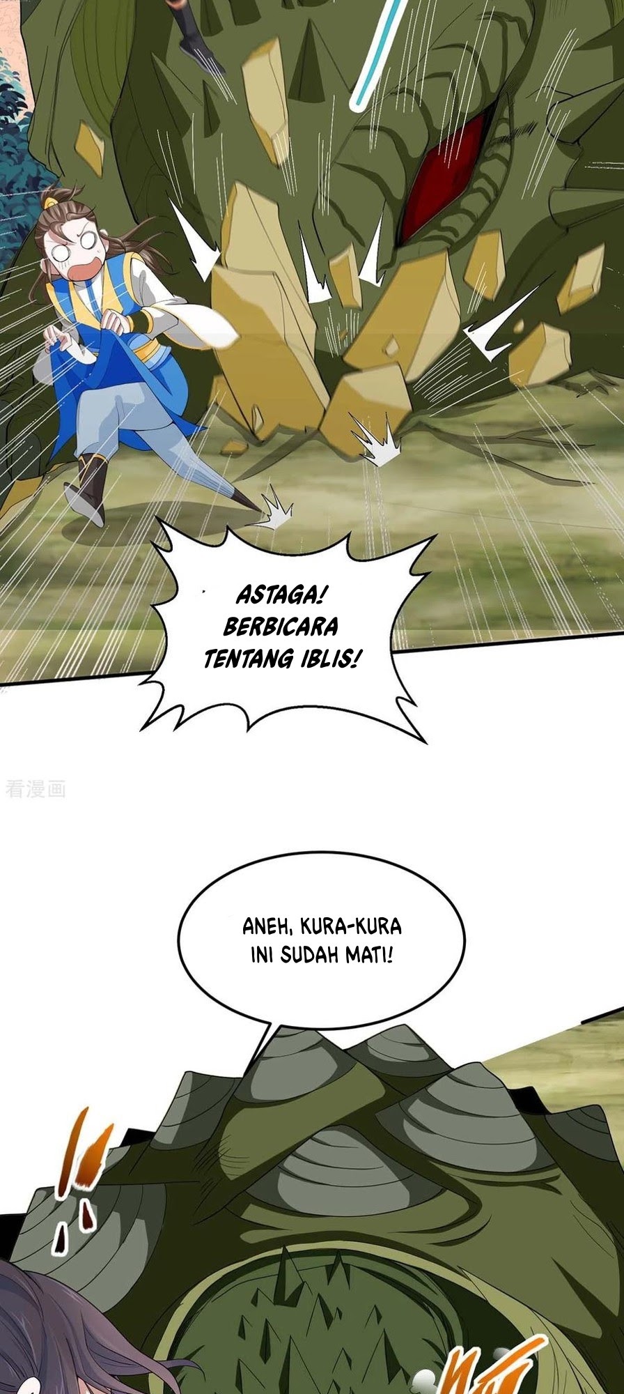 Return of Xiandi Chapter 146 - halaman 11