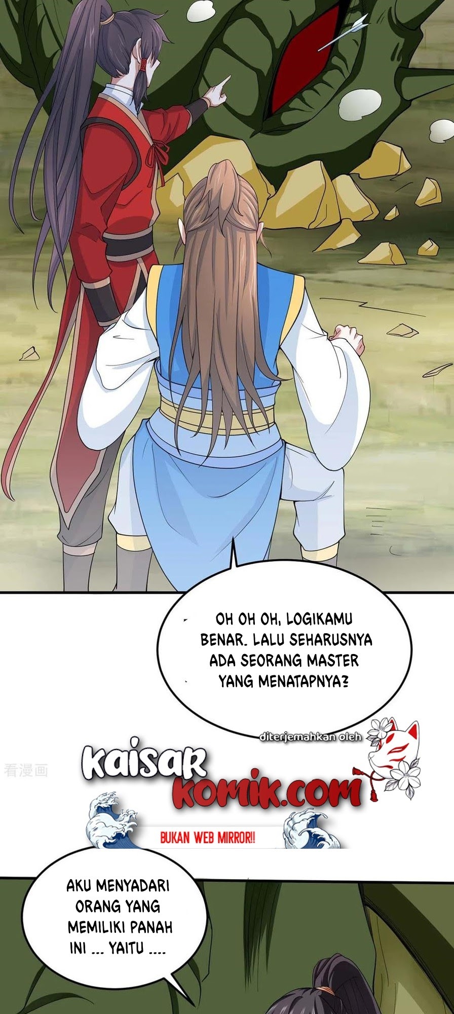 Return of Xiandi Chapter 146 - halaman 14