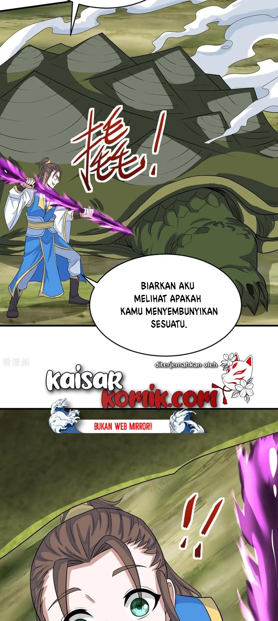 Return of Xiandi Chapter 146 - halaman 20
