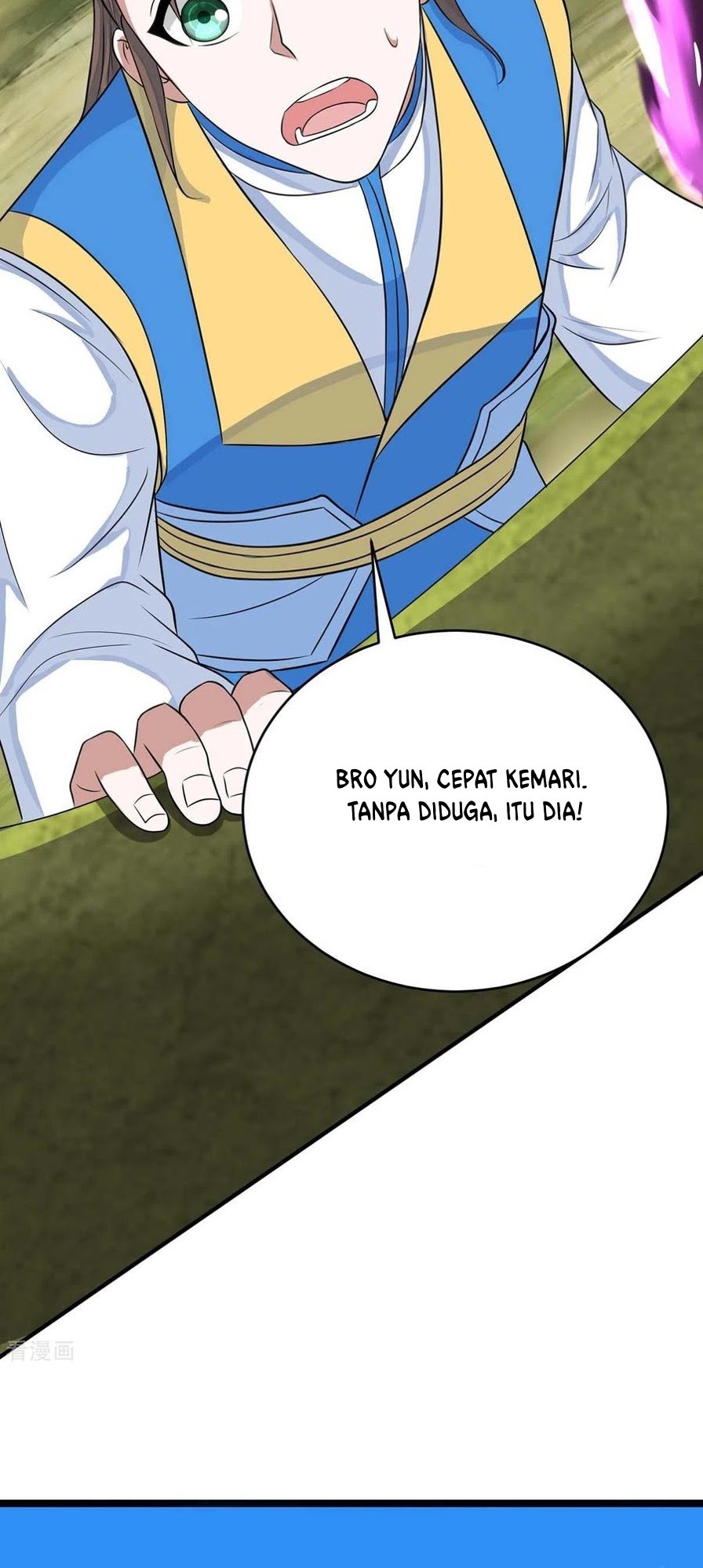 Return of Xiandi Chapter 146 - halaman 21