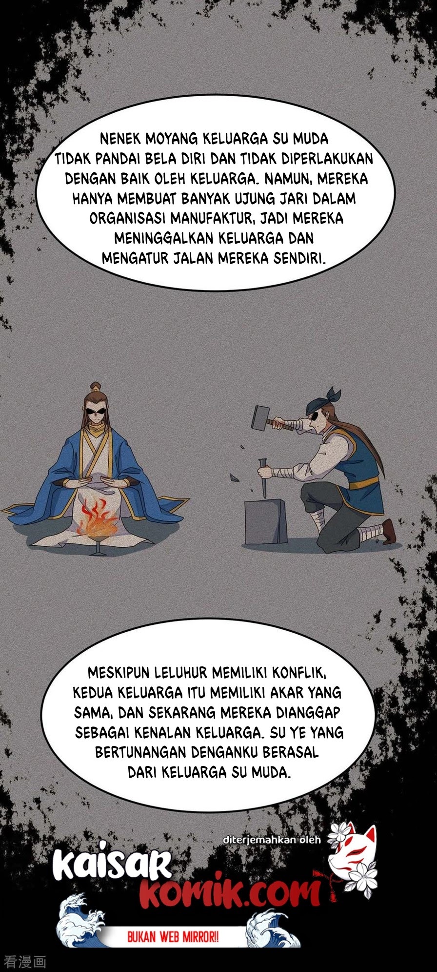 Return of Xiandi Chapter 146 - halaman 24