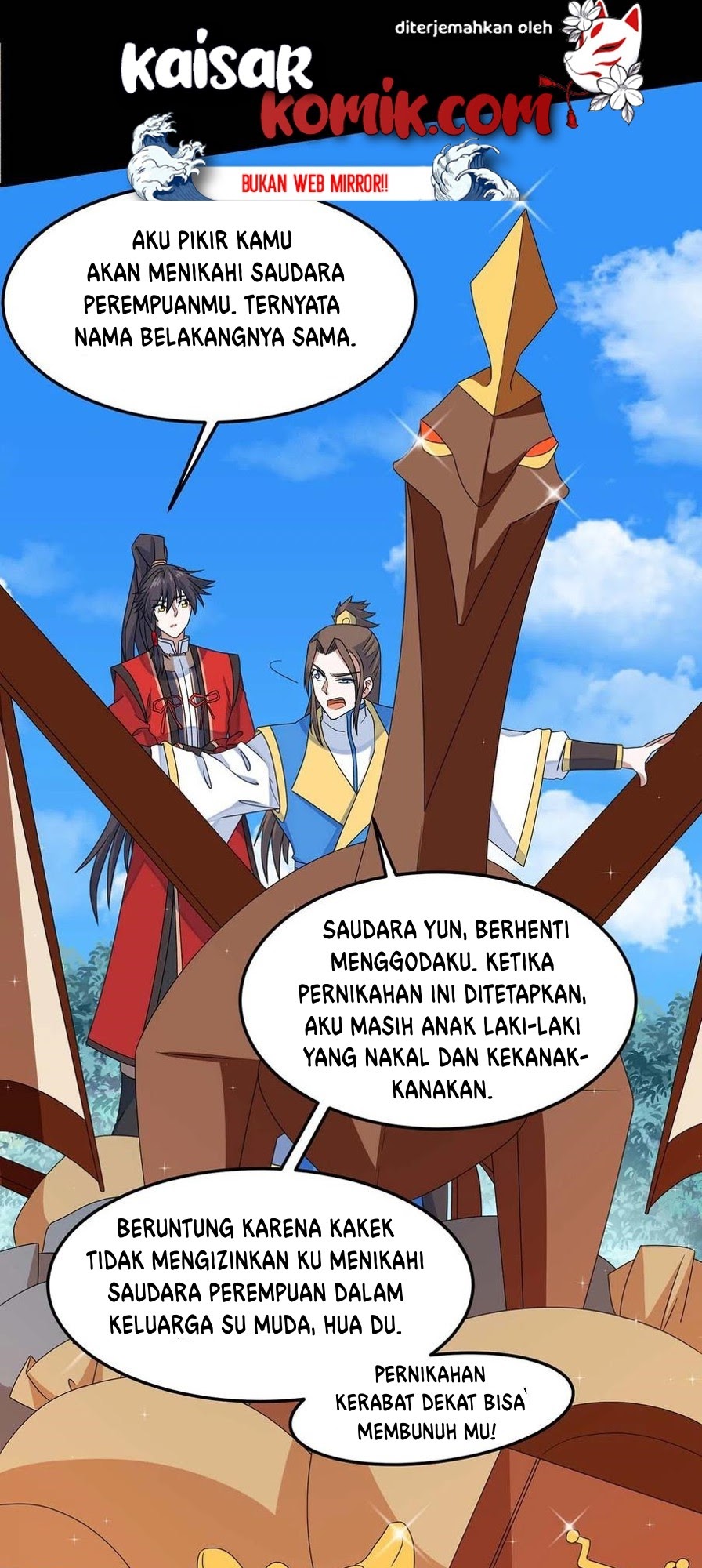 Return of Xiandi Chapter 146 - halaman 25
