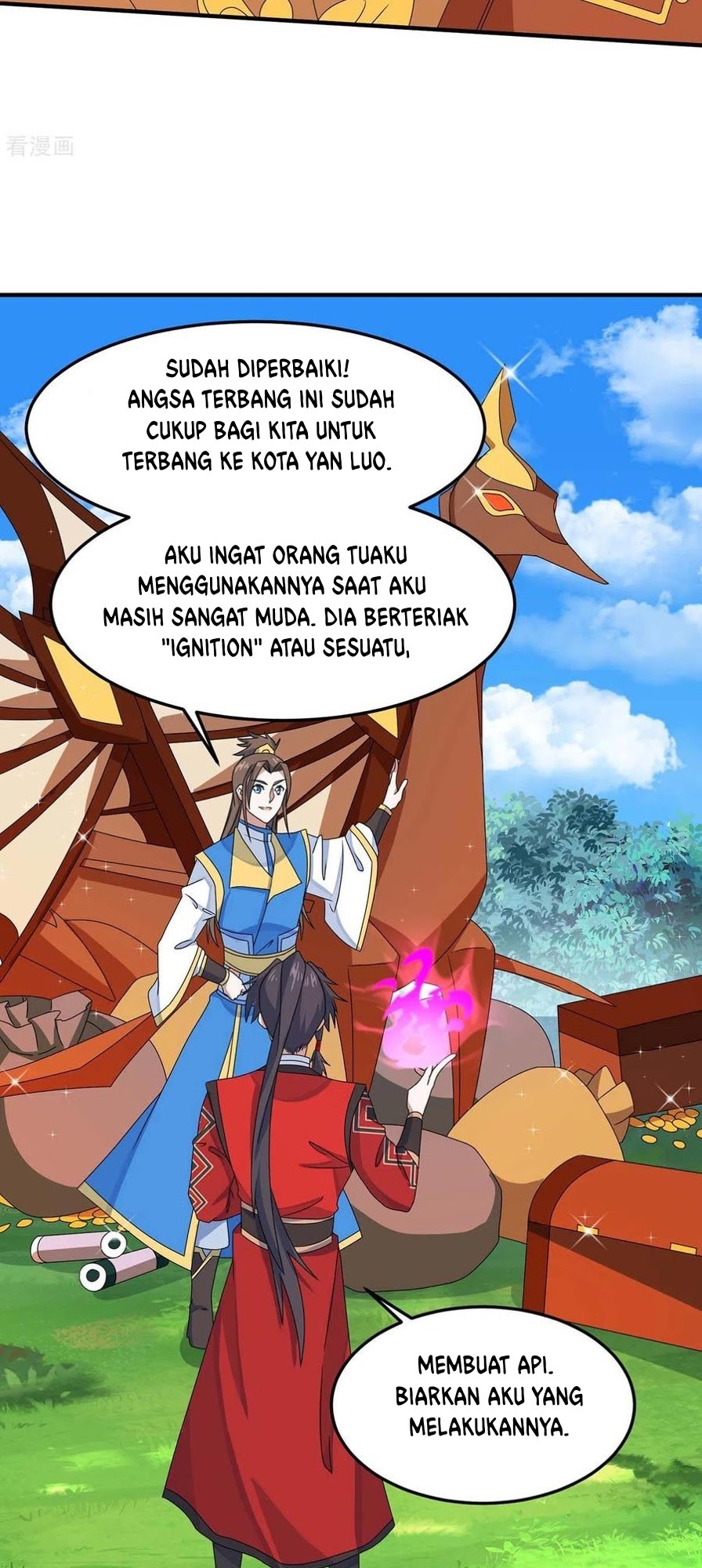 Return of Xiandi Chapter 146 - halaman 26