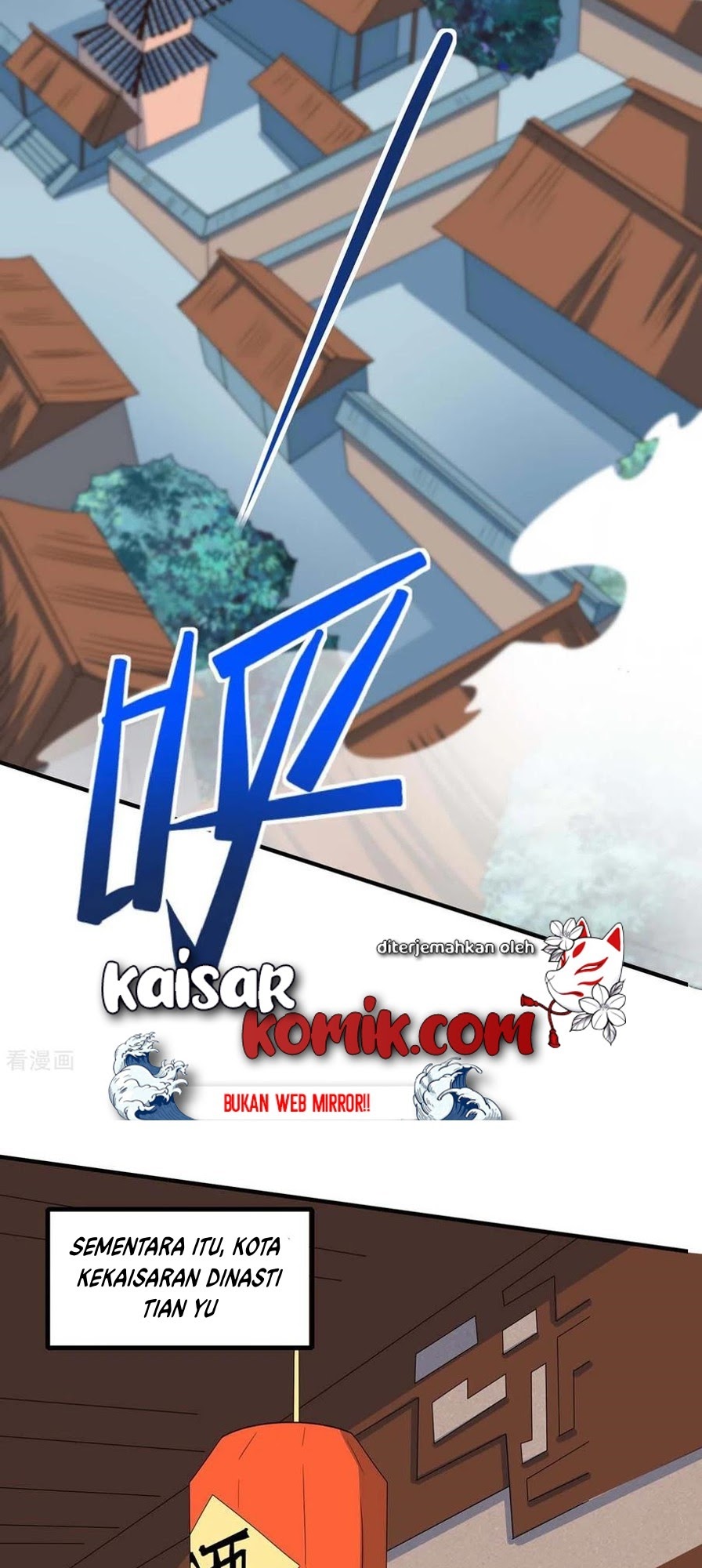 Return of Xiandi Chapter 146 - halaman 32
