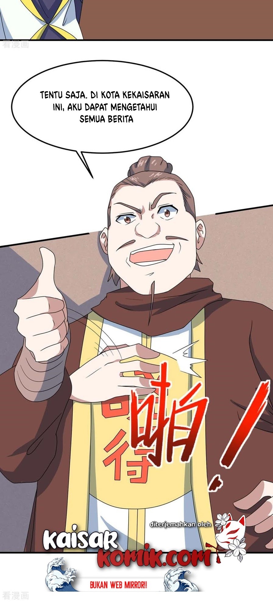 Return of Xiandi Chapter 146 - halaman 35