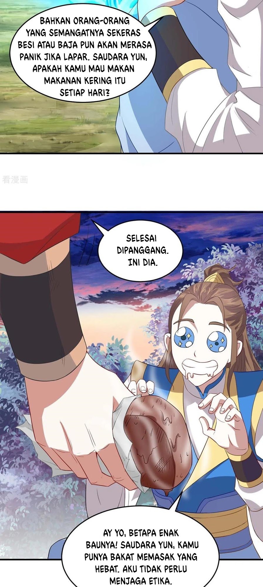 Return of Xiandi Chapter 146 - halaman 7