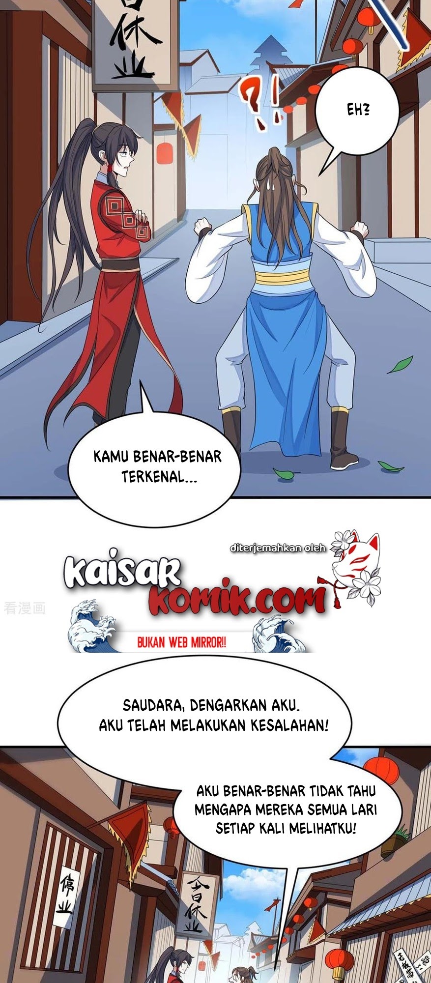 Return of Xiandi Chapter 147 - halaman 14