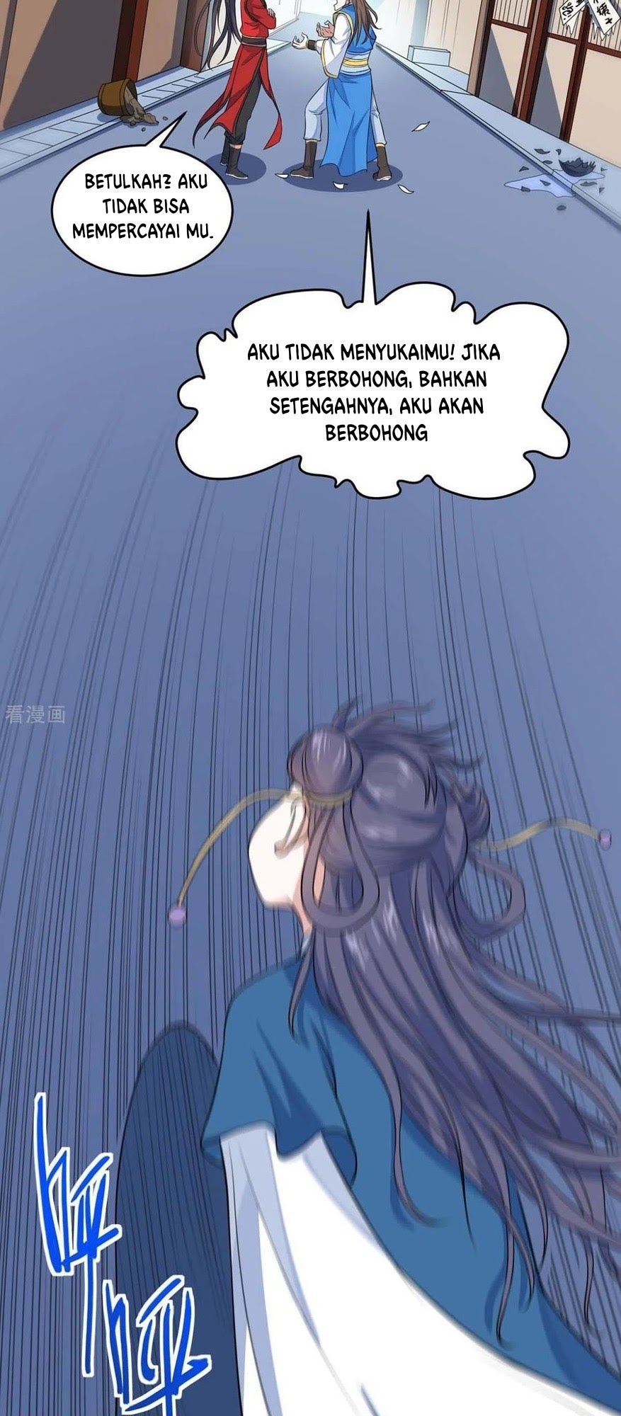 Return of Xiandi Chapter 147 - halaman 15