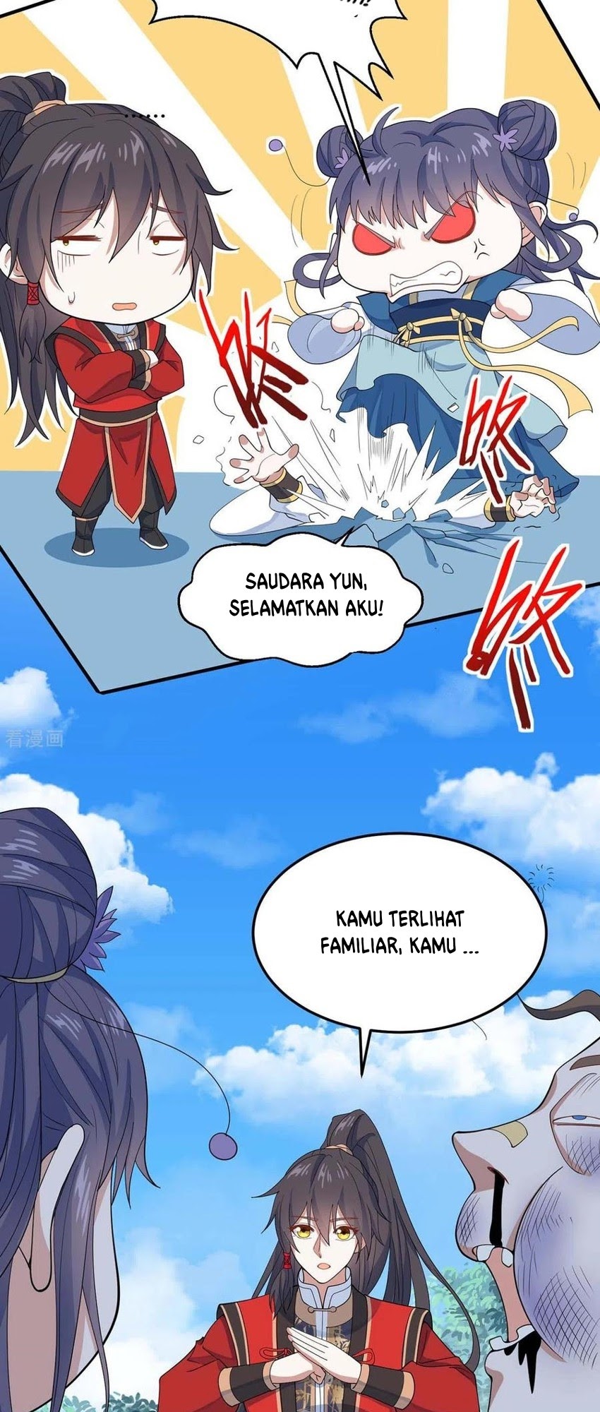 Return of Xiandi Chapter 147 - halaman 18